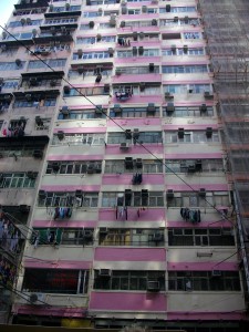 air conditioning. Hong Kong_the wordsmith