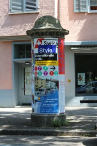 Swiss style exhibition poster_the wordsmith